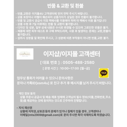 상품이미지4