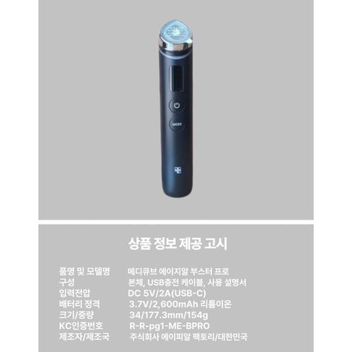 상품이미지6