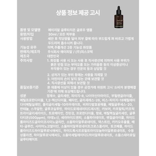 상품이미지7