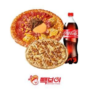 [반반스틱세트]울트라빽보이 피자½L+체다콘치즈 피자½L+빽보이연유스틱+콜라1.25L