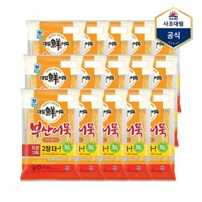 [사조대림] 부산어묵마당놀이 500g X 15개