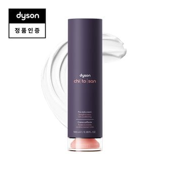 다이슨(dyson) 다이슨 키토산 프리 스타일 크림 스트레이트 투 웨이비 리치 컨디셔닝 100ml