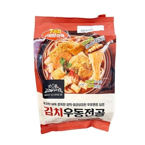 확대된 대표 상품이미지1