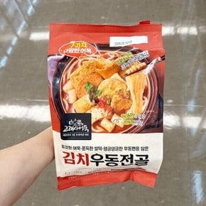 김치 우동 전골 740g 아이스박스포장