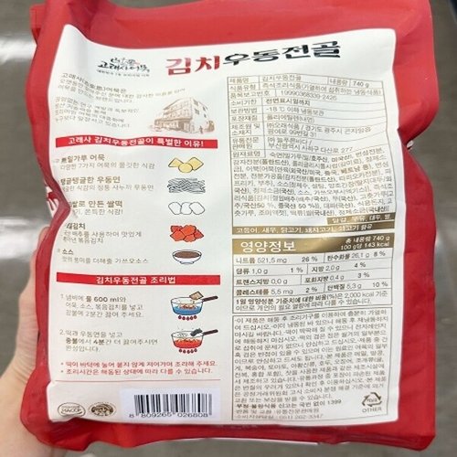 상품이미지3