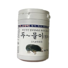 두물이(100g) 두더지퇴치약 두더지박멸 젤리형 두더지약