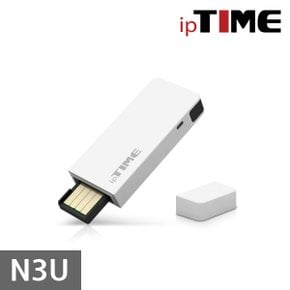 아이피타임 IPTIME PC 노트북 휴대용 USB 와이파이 무선 랜카드 N3U