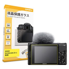 [0.3mm ORMY SONY VLOGCAM ZV-E10  ZV-E10L  강화 유리] 디지털 카메라 액정 보호 필름 ZV-1용