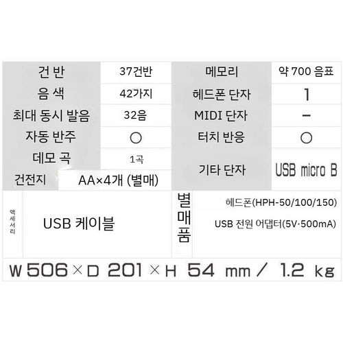 상품이미지9
