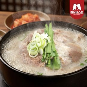 [마녀바스켓] 푸짐한 한끼든든 5분 돼지국밥 1인분 x2팩