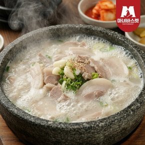 [마녀바스켓] 푸짐한 한끼든든 5분 돼지국밥 1인분 x2팩