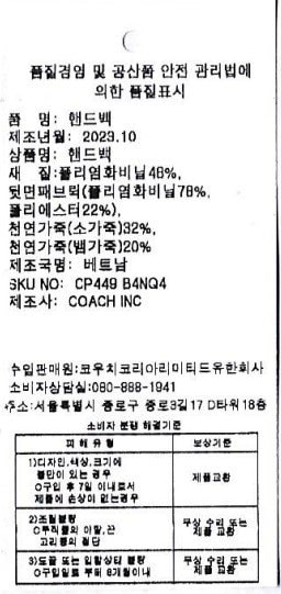 품질표시이미지1