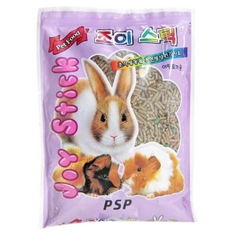 2. PSP 조이스틱..