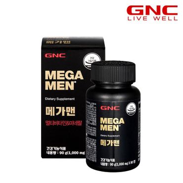 NS홈쇼핑 [GNC] 메가맨 멀티비타민 앤 미네랄 (90정) 45일분_50765[25648384]