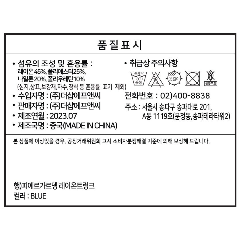 상품 이미지1