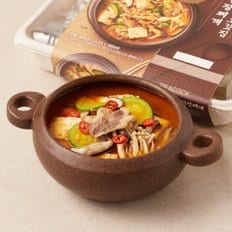 우삼겹 고깃집 된장찌개 600g