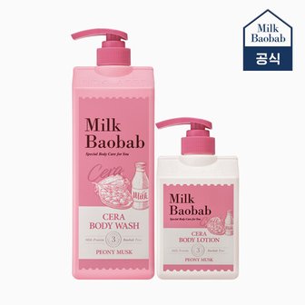 밀크바오밥 세라 바디워시 1200ml+세라 바디로션 600ml(피오니머스크)