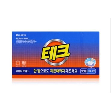 신세계 규격 LG  테크시트 뽑아쓰는 세탁세제 36매(후레쉬 브리즈)