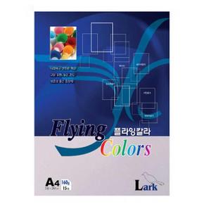 아트박스/익스트리모 Flying Colors A4용지 160g 15매 라일락꽃색