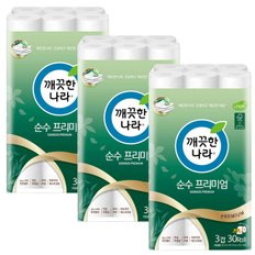 깨끗한나라 3겹 순수프리미엄 25m 30롤 x3팩 (광폭107mm)