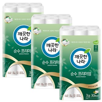  깨끗한나라 3겹 순수프리미엄 25m 30롤 x3팩 (광폭107mm)