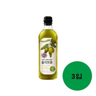  백설 올리브유 900ml 3개