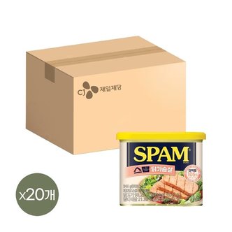 CJ제일제당 스팸 닭가슴살 340g x20개