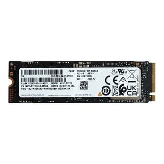  삼성전자 PM9A1 (512GB) M.2 NVMe 병행수입