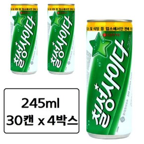 칠성 사이다 245ml x 120캔 업소용 미니 캔 탄산 음료수