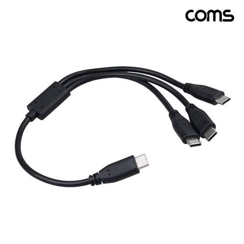 C타입 3분배 충전 케이블 30cm USB C타입 M to C Mx3