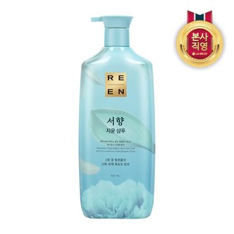 엘지생활건강 리엔 서향 샴푸 950ml