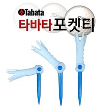 [에이앤와이] 포켓티