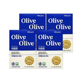  셀게이트 올리브 올라이브 그리스 엑스트라버진 스틱형 올리브오일 8g 14포 4개/mjc
