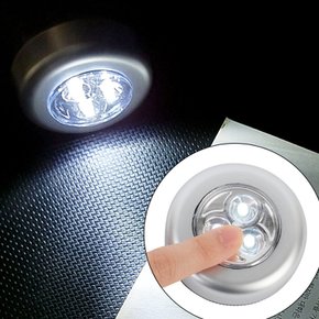 침대옆LED터치등 신발장보조조명 야간낚시간접등 캠핑조명등 무선