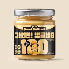 그레잇 땅콩버터 200g