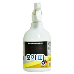 한바이오제약 벌레약 살충제 캠핑차박필수템 모아팡 650ml