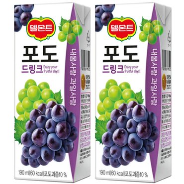  [델몬트]드링크팩 포도 190ml x 32팩