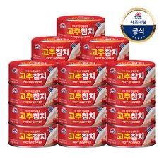 [사조대림] 고추참치 100g x24캔