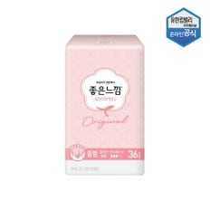 좋은느낌 오리지널 울트라 날개 중형 36개입 x 1팩 09067