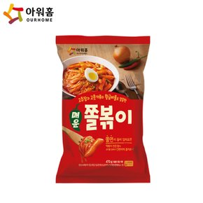 아워홈 매운쫄볶이 470g x6개