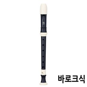 AWR 바로크식 소프라노 SN 리코더 엔젤악기 학습준비