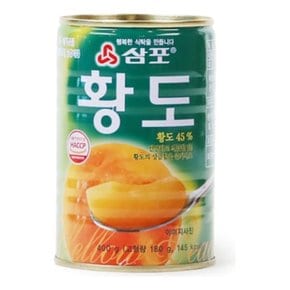 삼포 황도(슬라이스) 400g (WC89D5F)