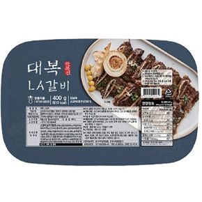 (단)대복 호주산 LA갈비 400g 6팩[34243240]