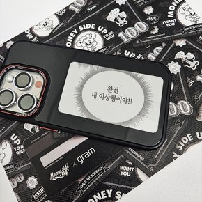 아이폰15프로맥스 NFC 전자잉크 자체 커스텀 케이스