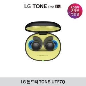 LG [LG전자]LG전자 톤프리 TONE-UTF7Q 블루투스 이어폰