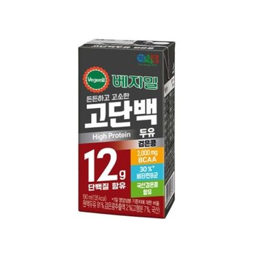  정식품 베지밀 고단백 두유 검은콩 190ml 24개