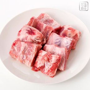 한돈 갈비 1)찜용(냉동) 500g