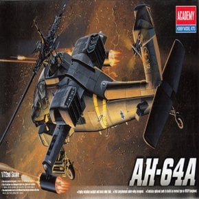 No80/AH-64A 아파치헬기 1/72스케일 헬리곱터