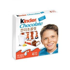 킨초코렛 50g 킨더 초콜렛 초콜릿 T4 어린이간식 당충 과자