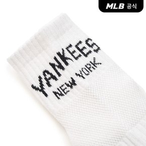 [엠엘비코리아공식] 스포티브 바시티 발목양말 3족세트 MLB (White)